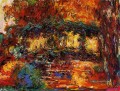 die japanische Brücke II Claude Monet